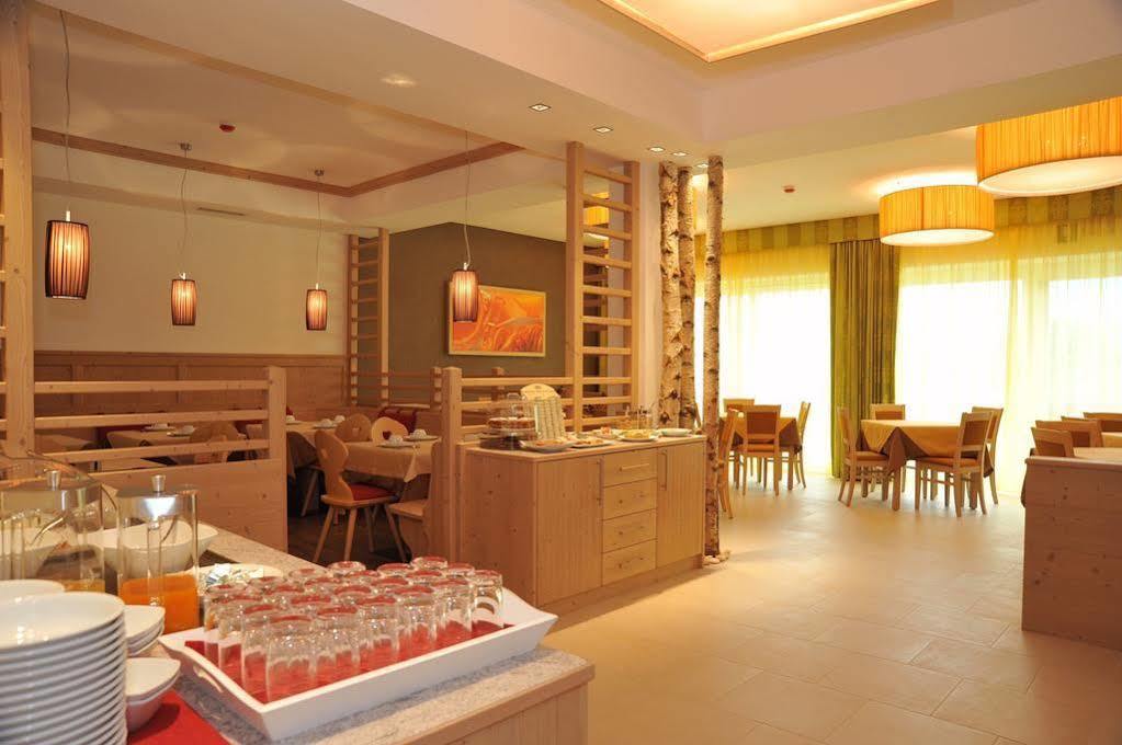 Vigolo Vattaro Casa Vigolana Natural Garni酒店 外观 照片